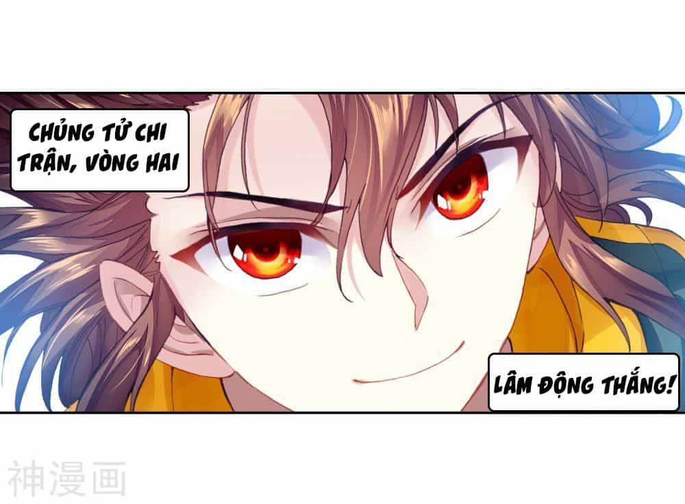 Võ Động Càn Khôn - Chương 108 - ảnh 17
