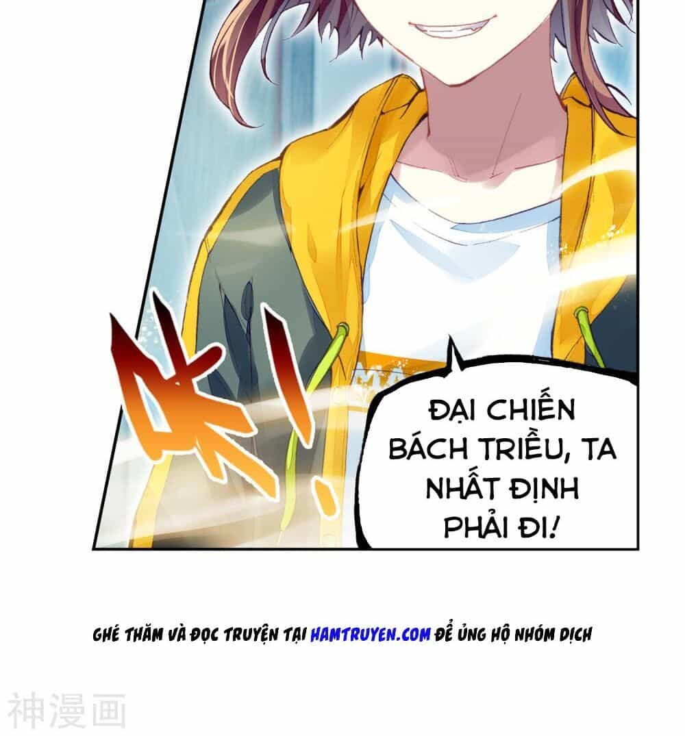 Võ Động Càn Khôn - Chương 109 - ảnh 20