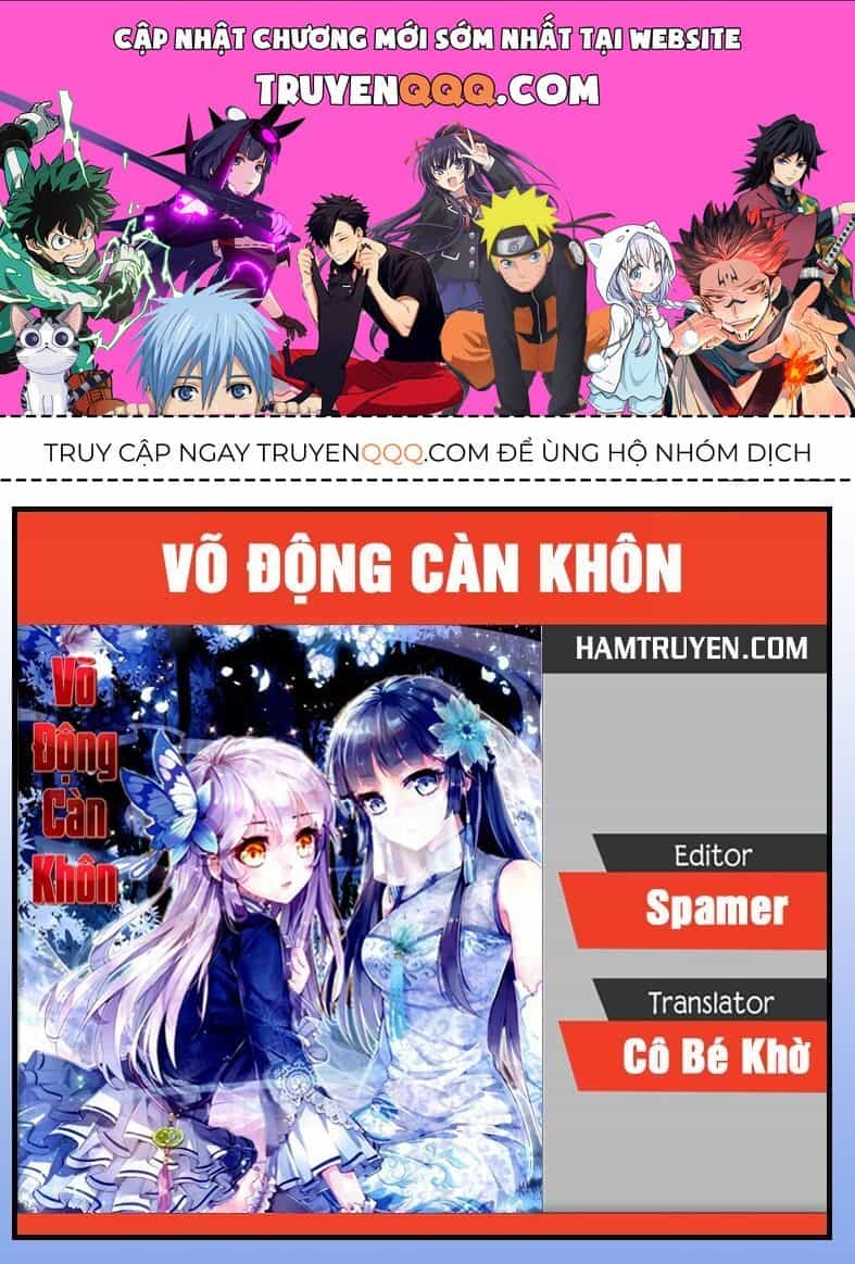 Võ Động Càn Khôn - Chương 112.1 - ảnh 1