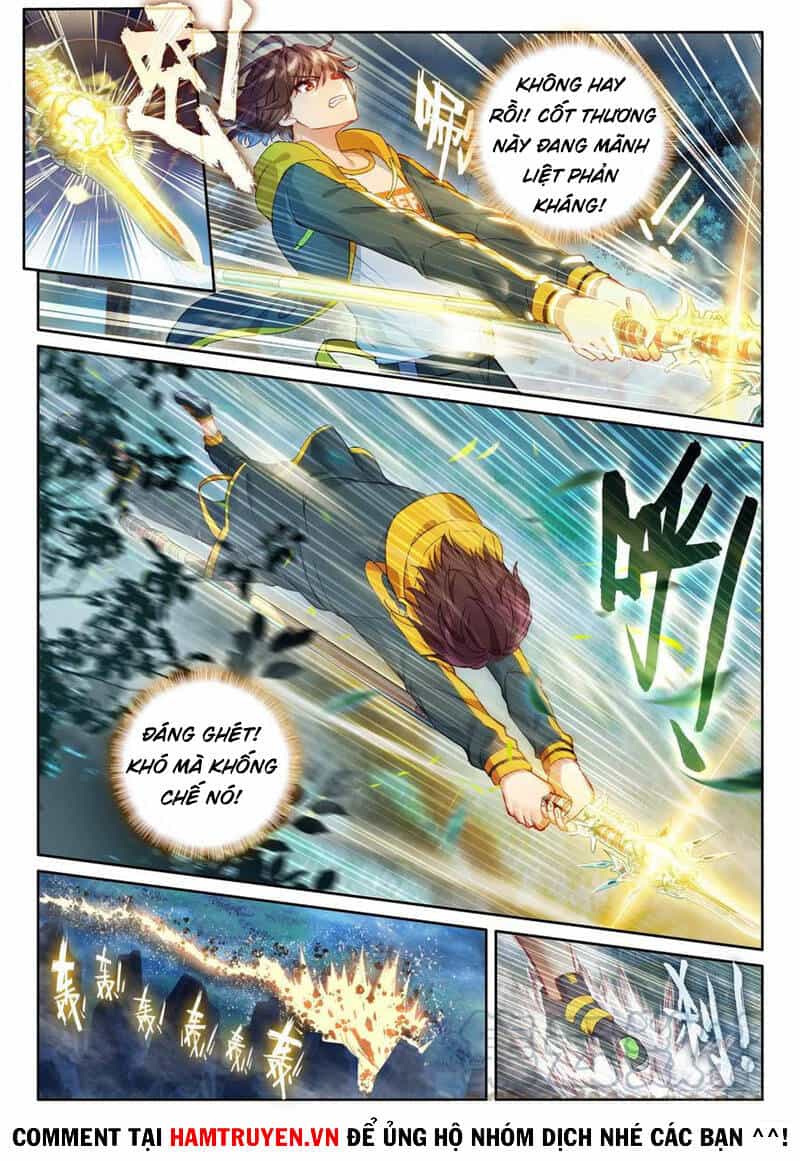 Võ Động Càn Khôn - Chương 123 - ảnh 4