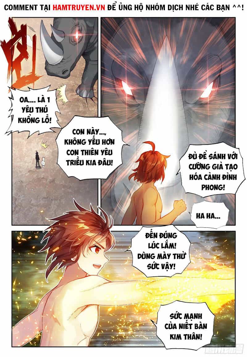 Võ Động Càn Khôn - Chương 130 - ảnh 12