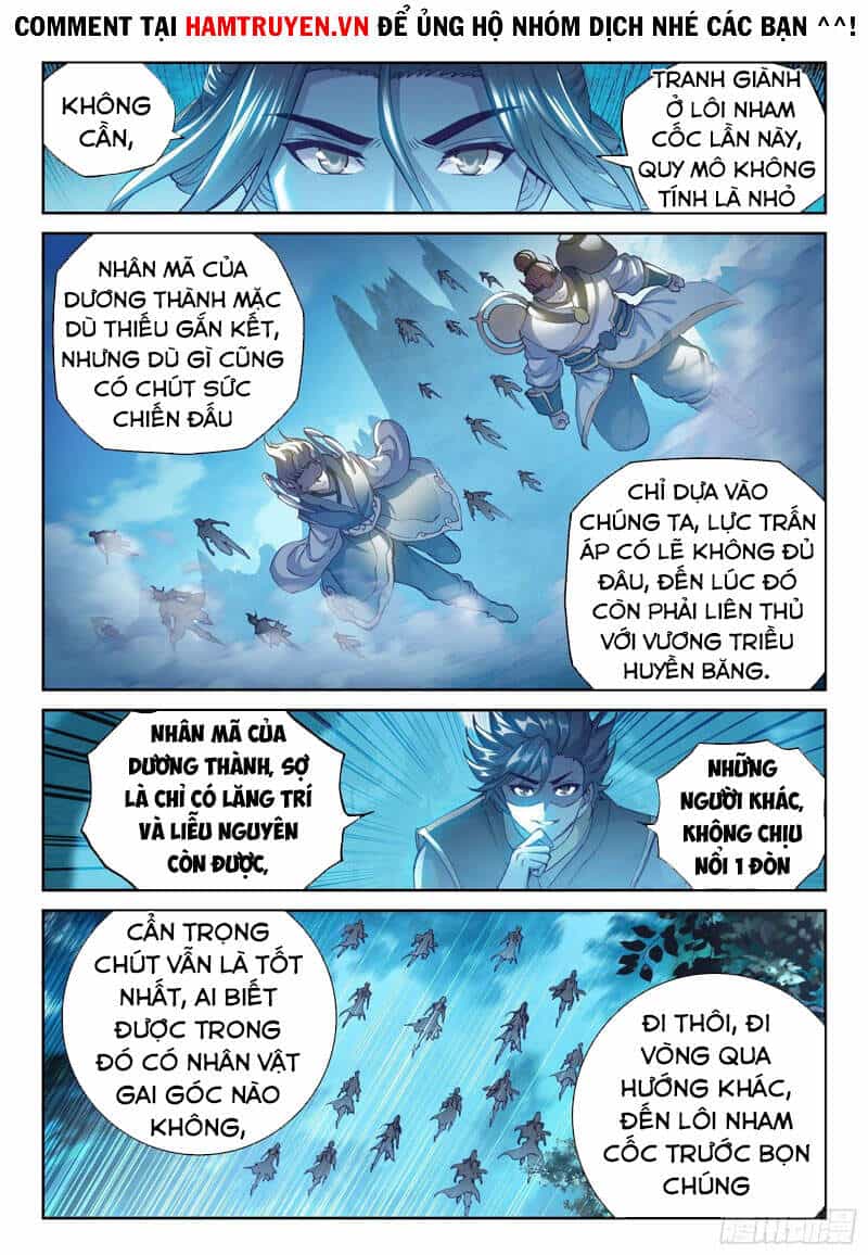 Võ Động Càn Khôn - Chương 144 - ảnh 4