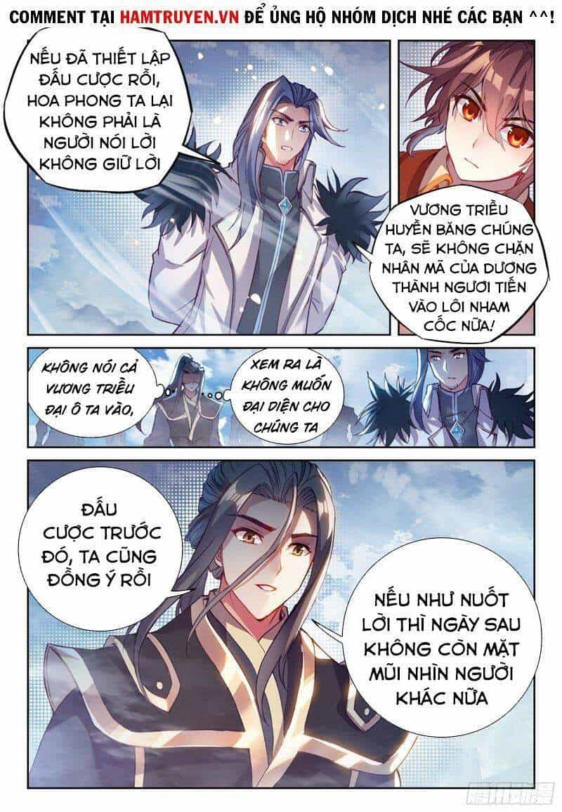 Võ Động Càn Khôn - Chương 147 - ảnh 8