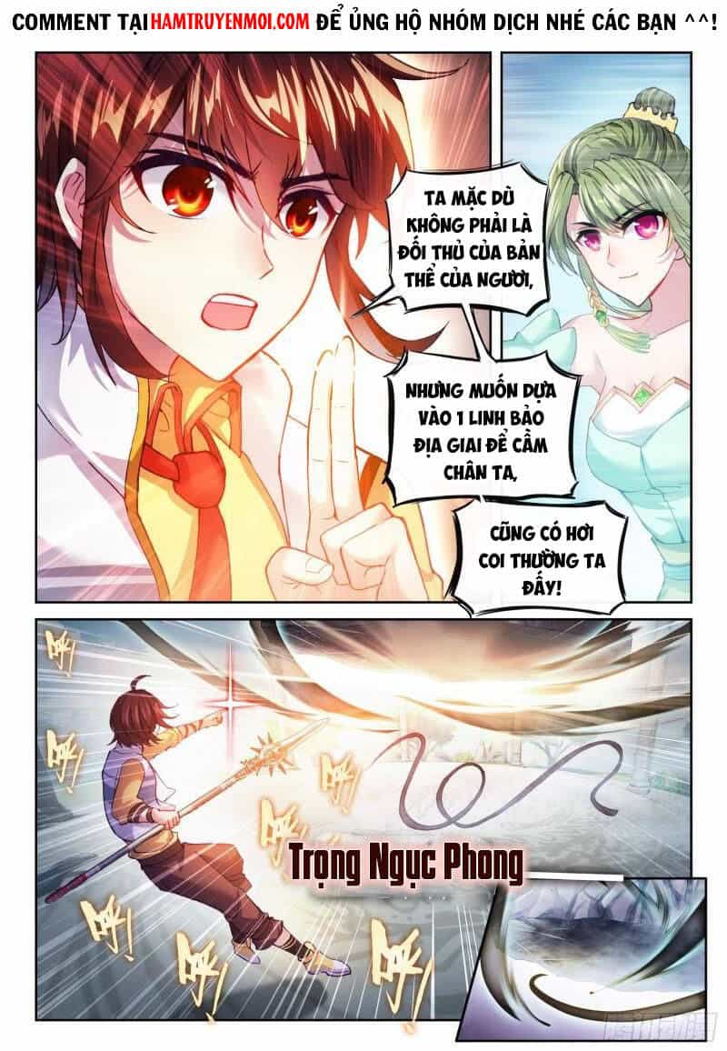 Võ Động Càn Khôn - Chương 155 - ảnh 5