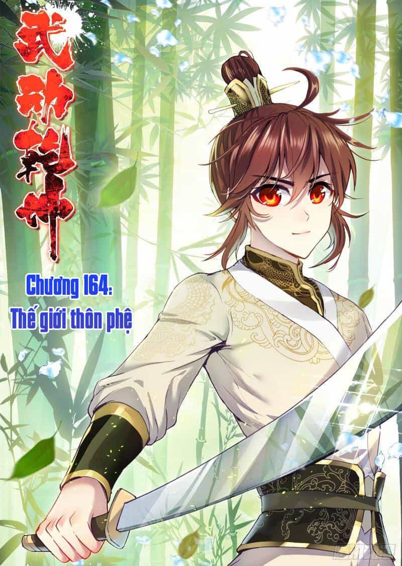 Võ Động Càn Khôn - Chương 164 - ảnh 1