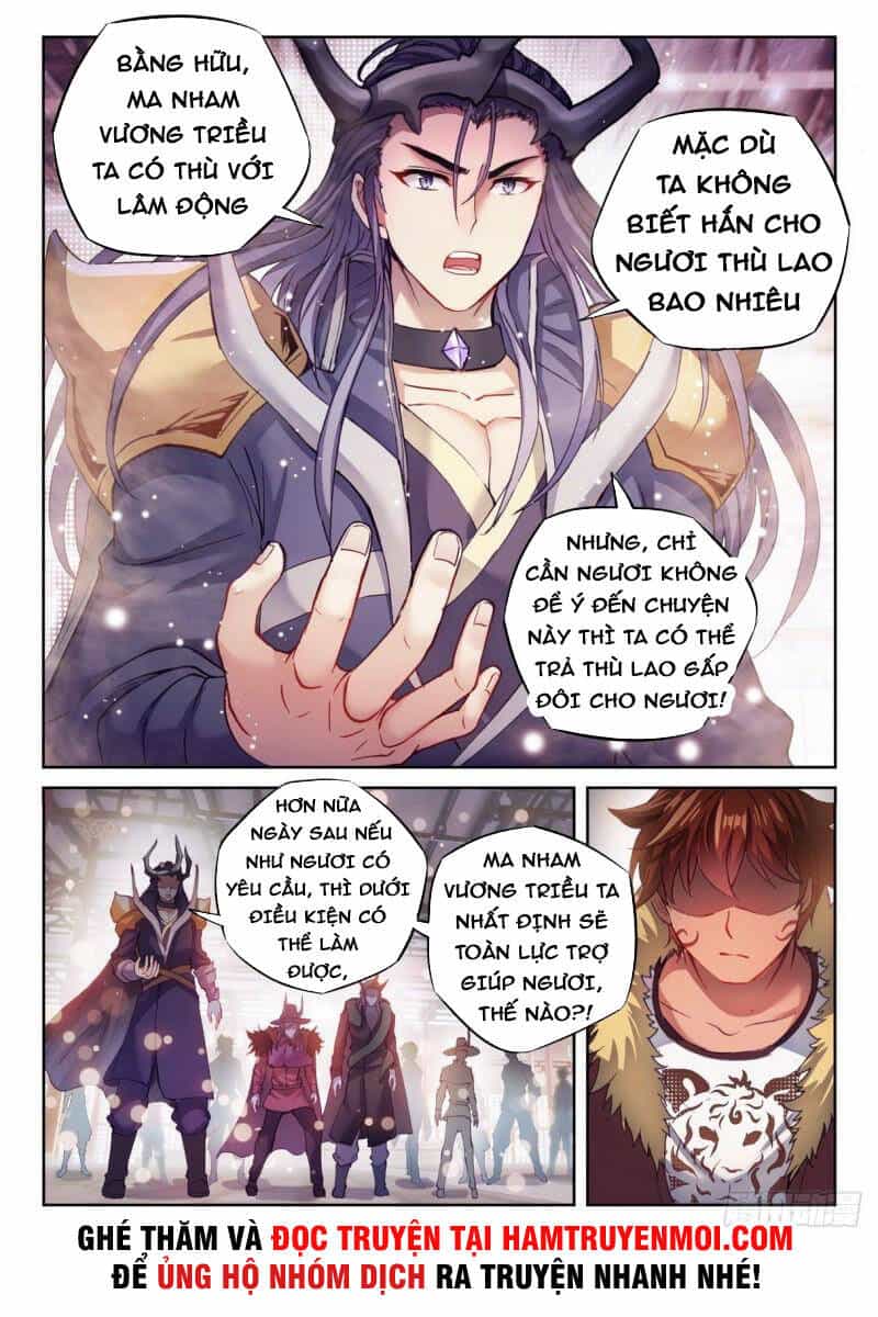 Võ Động Càn Khôn - Chương 175 - ảnh 8