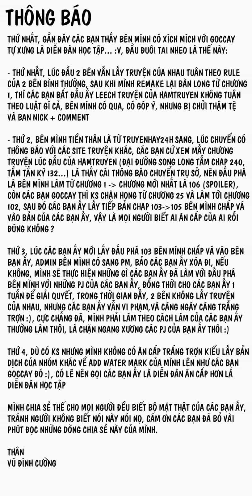 Võ Động Càn Khôn - Chương 20 - ảnh 26