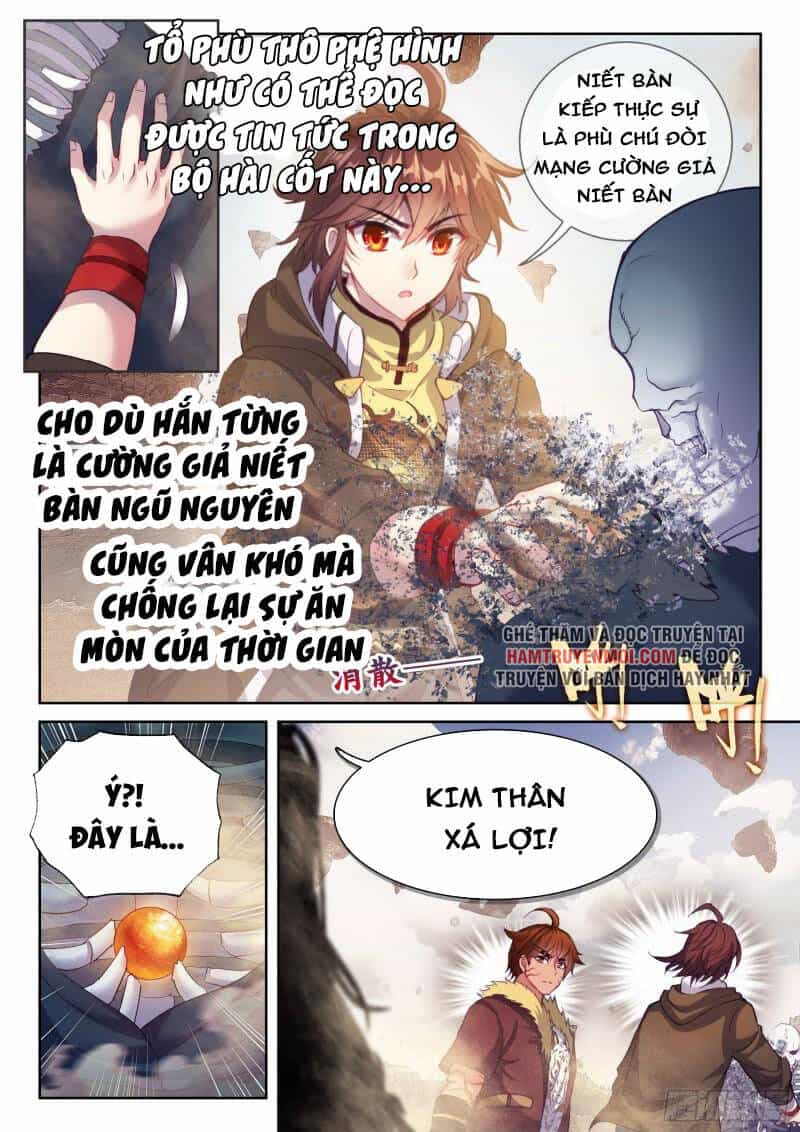 Võ Động Càn Khôn - Chương 178 - ảnh 4