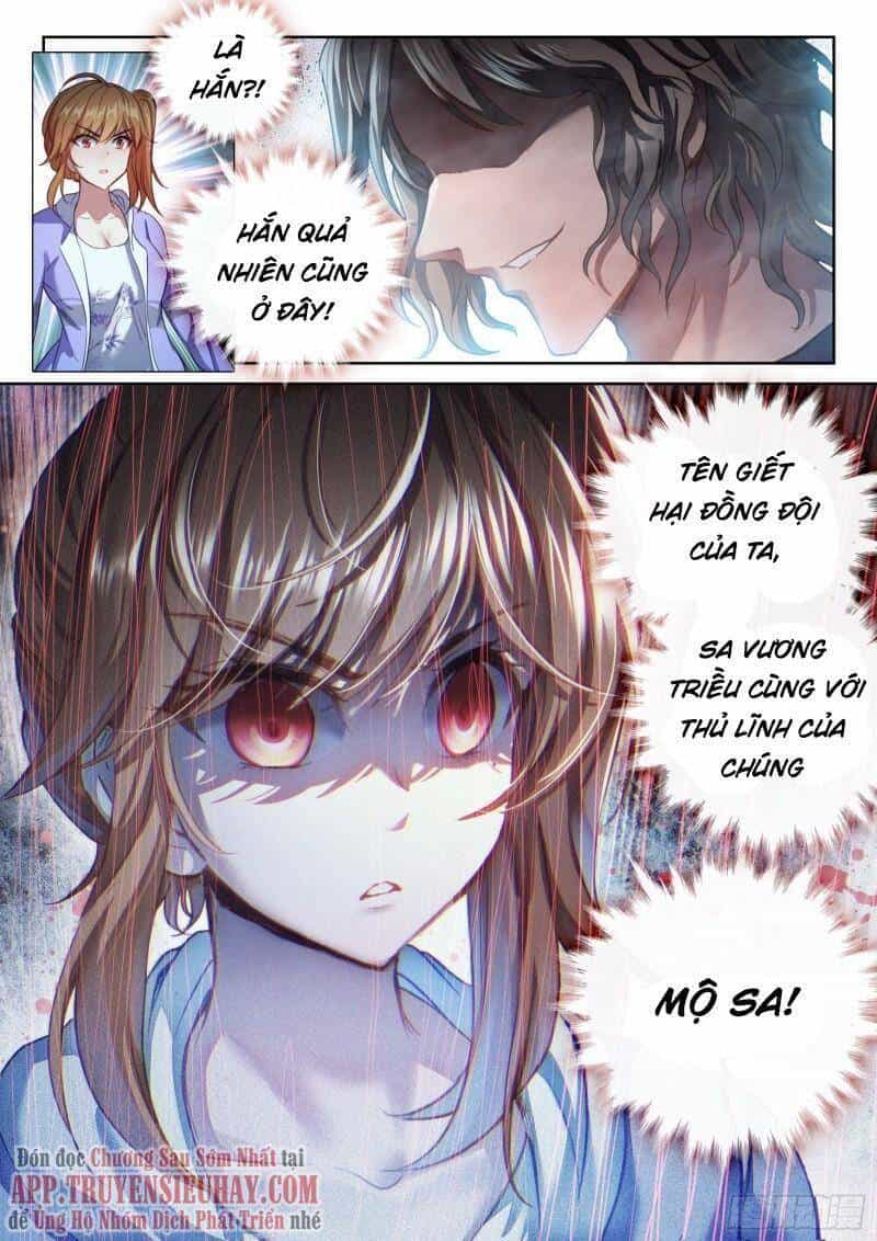Võ Động Càn Khôn - Chương 186 - ảnh 16
