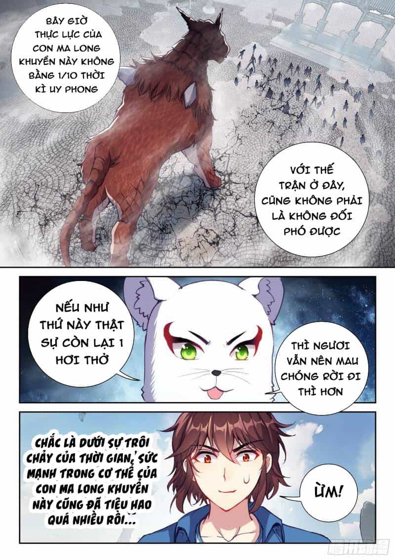 Võ Động Càn Khôn - Chương 187 - ảnh 12