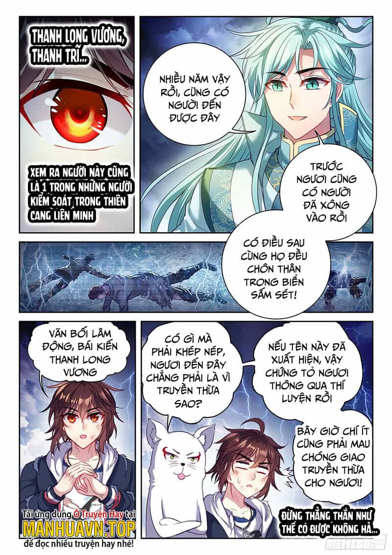 Võ Động Càn Khôn - Chương 206 - ảnh 5