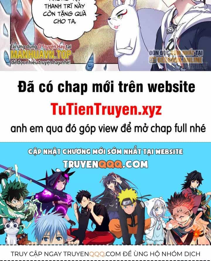 Võ Động Càn Khôn - Chương 207 - ảnh 57