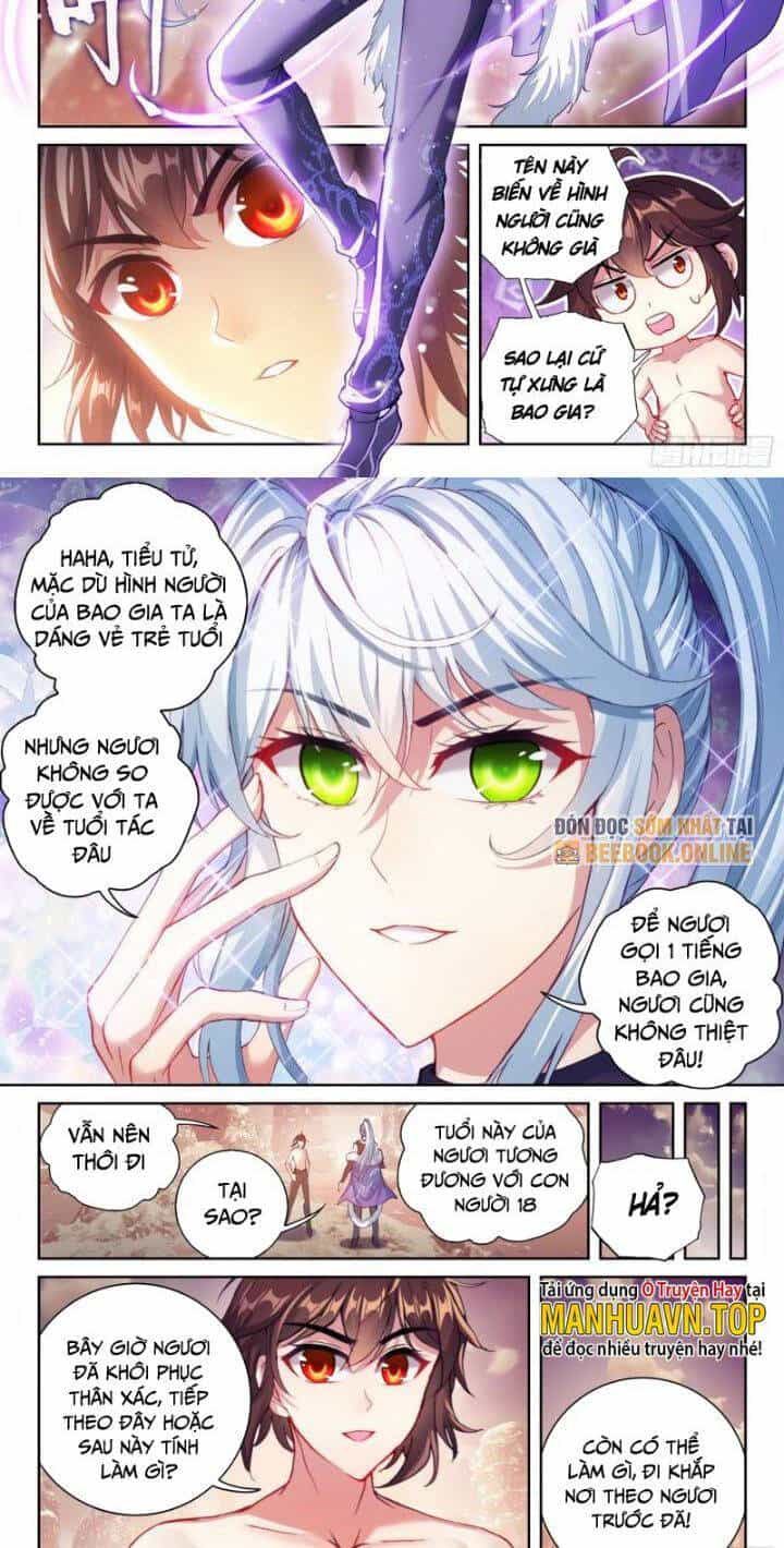 Võ Động Càn Khôn - Chương 211 - ảnh 3