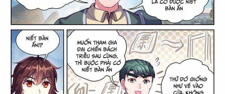 Võ Động Càn Khôn - Chương 217 - ảnh 46