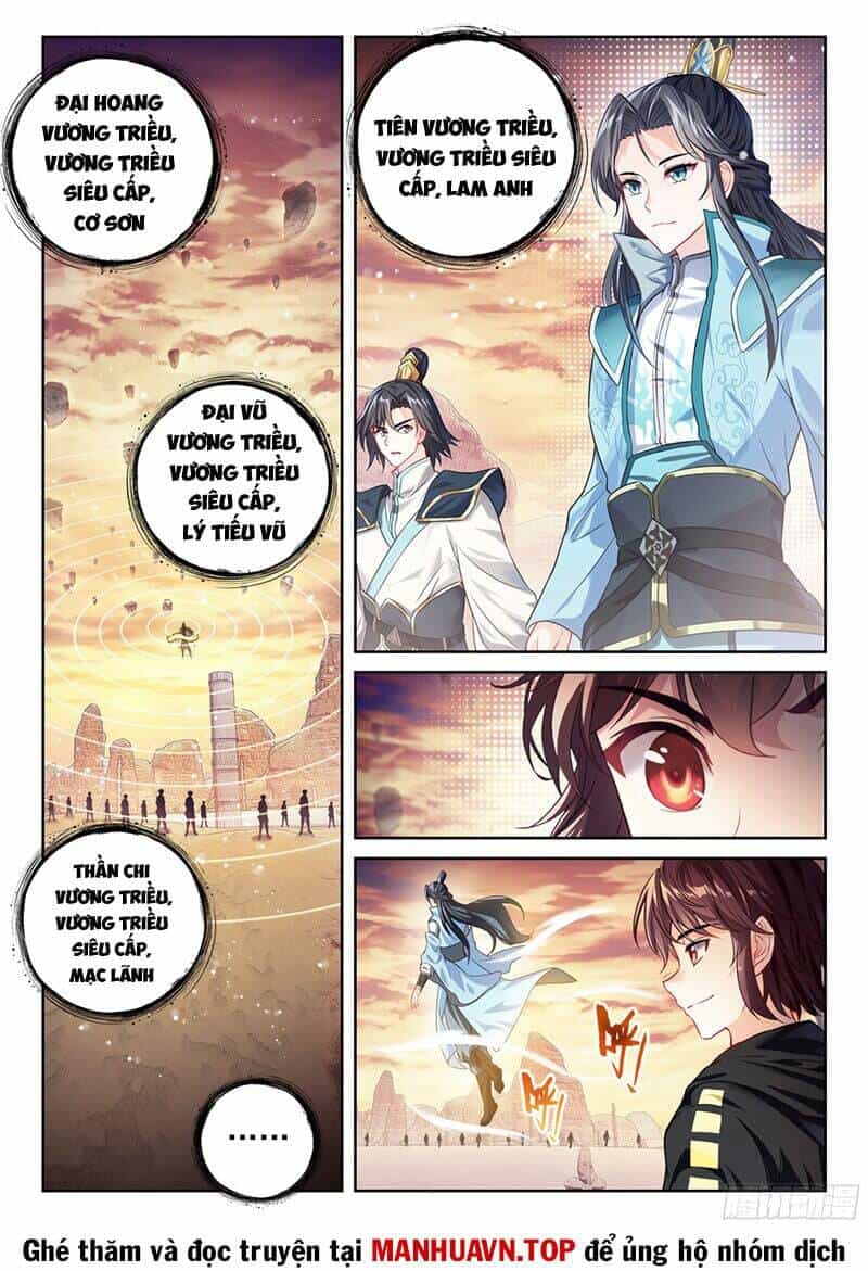 Võ Động Càn Khôn - Chương 237 - ảnh 4