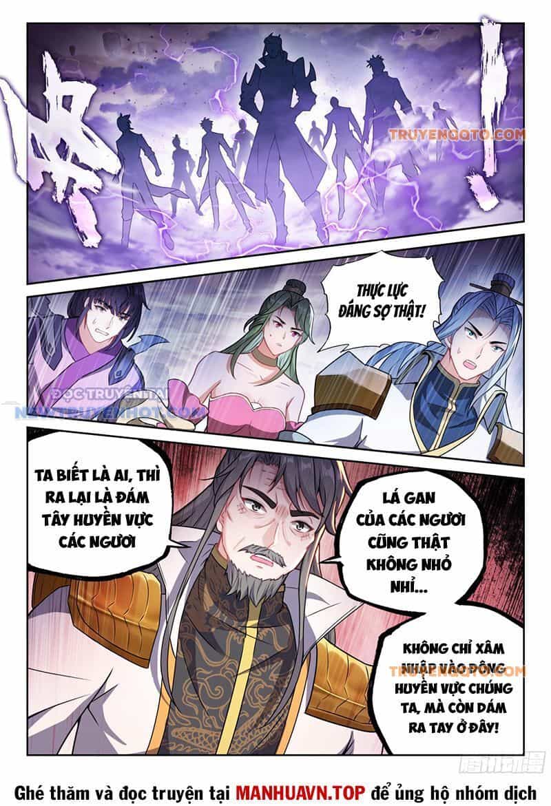 Võ Động Càn Khôn - Chương 241 - ảnh 5