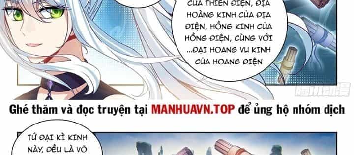 Võ Động Càn Khôn - Chương 248 - ảnh 18