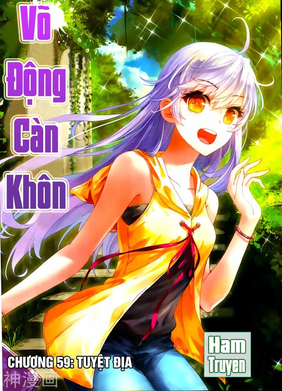 Võ Động Càn Khôn - Chương 59 - ảnh 2