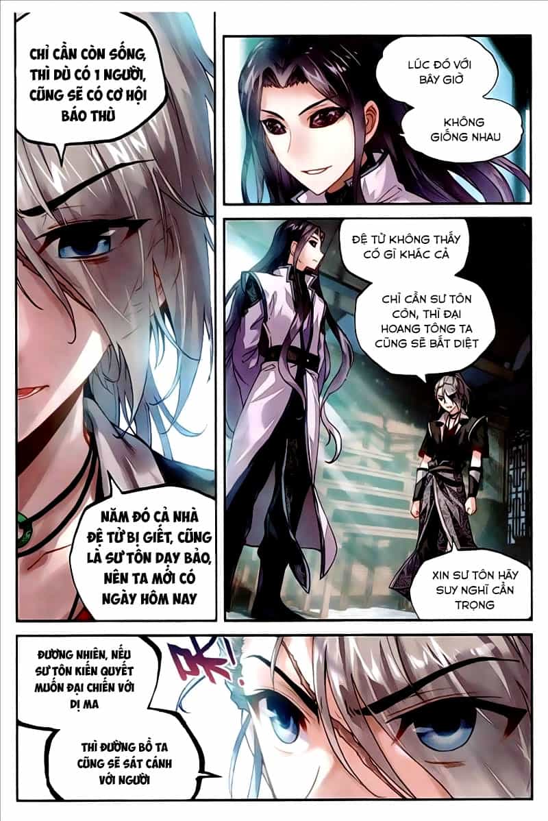 Võ Động Càn Khôn - Chương 62 - ảnh 11