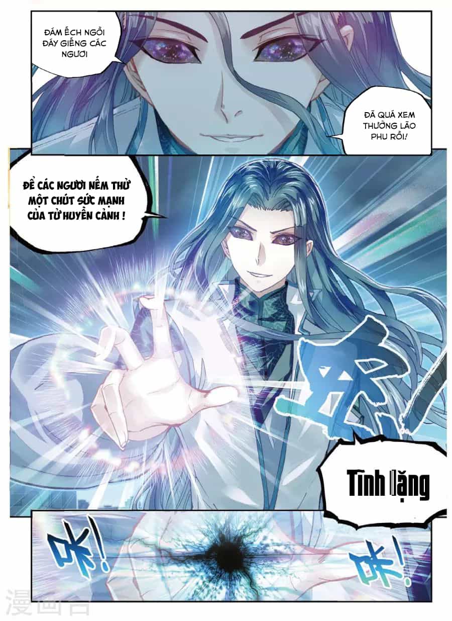 Võ Động Càn Khôn - Chương 68 - ảnh 8