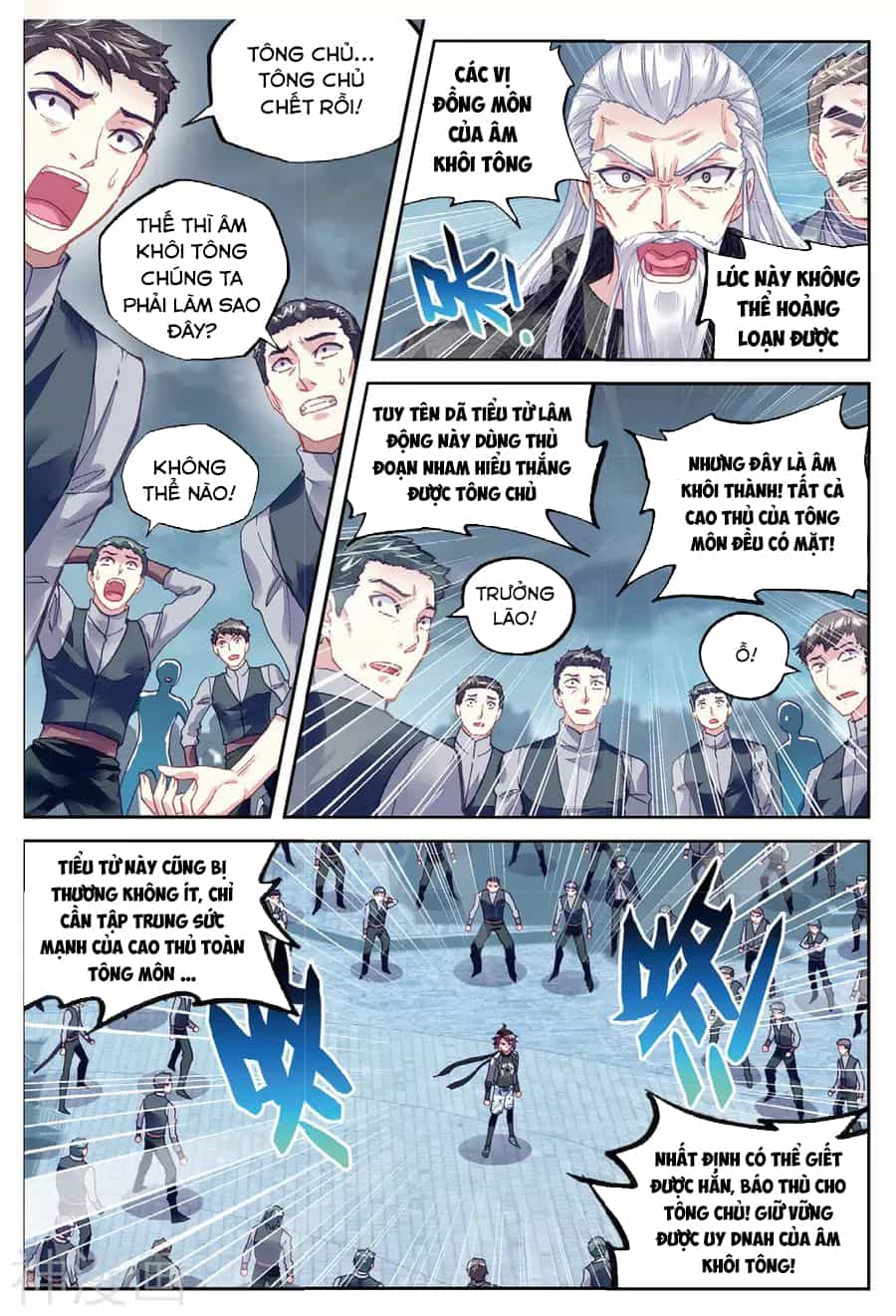 Võ Động Càn Khôn - Chương 78 - ảnh 4