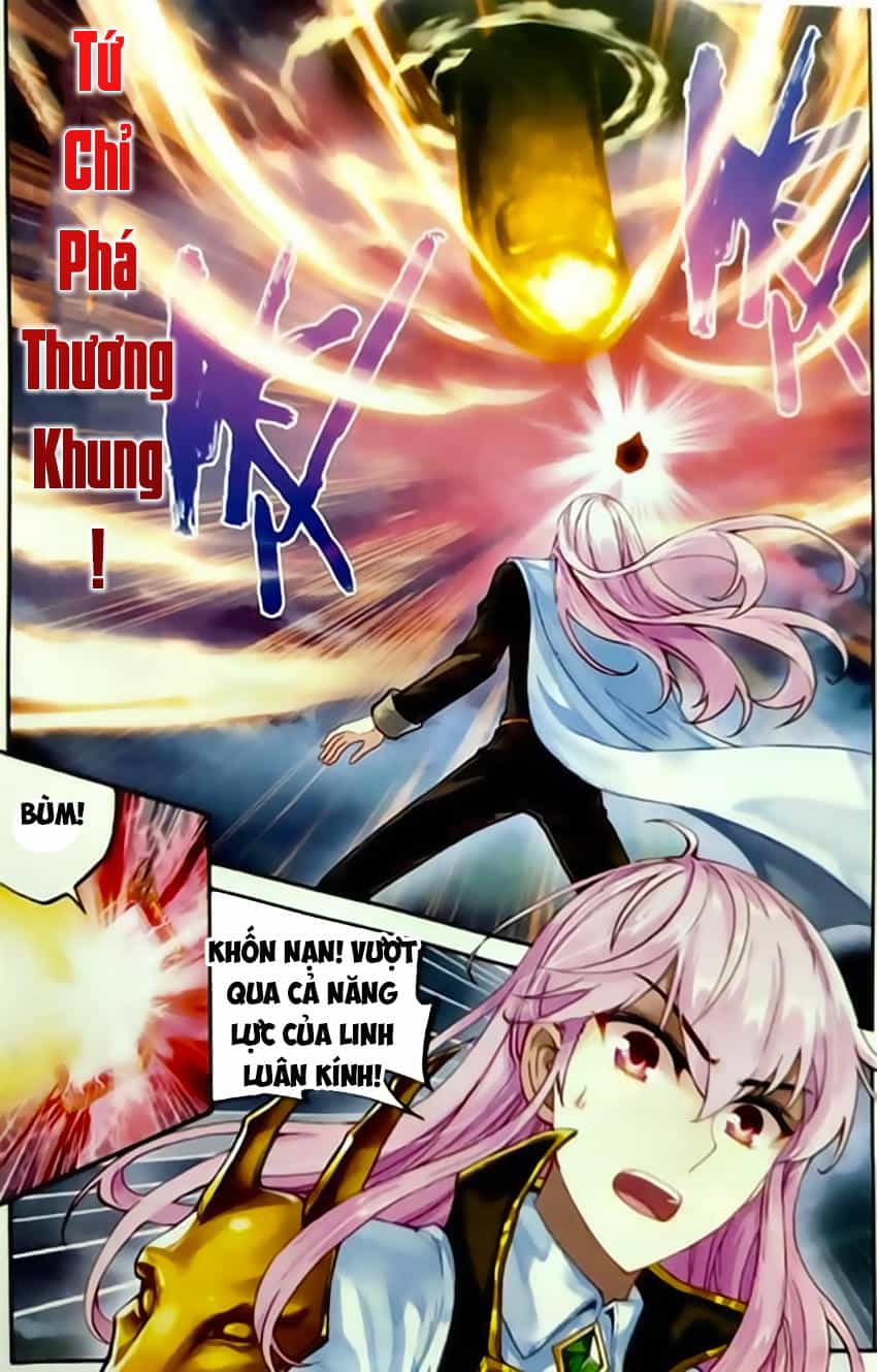 Võ Động Càn Khôn - Chương 84 - ảnh 23