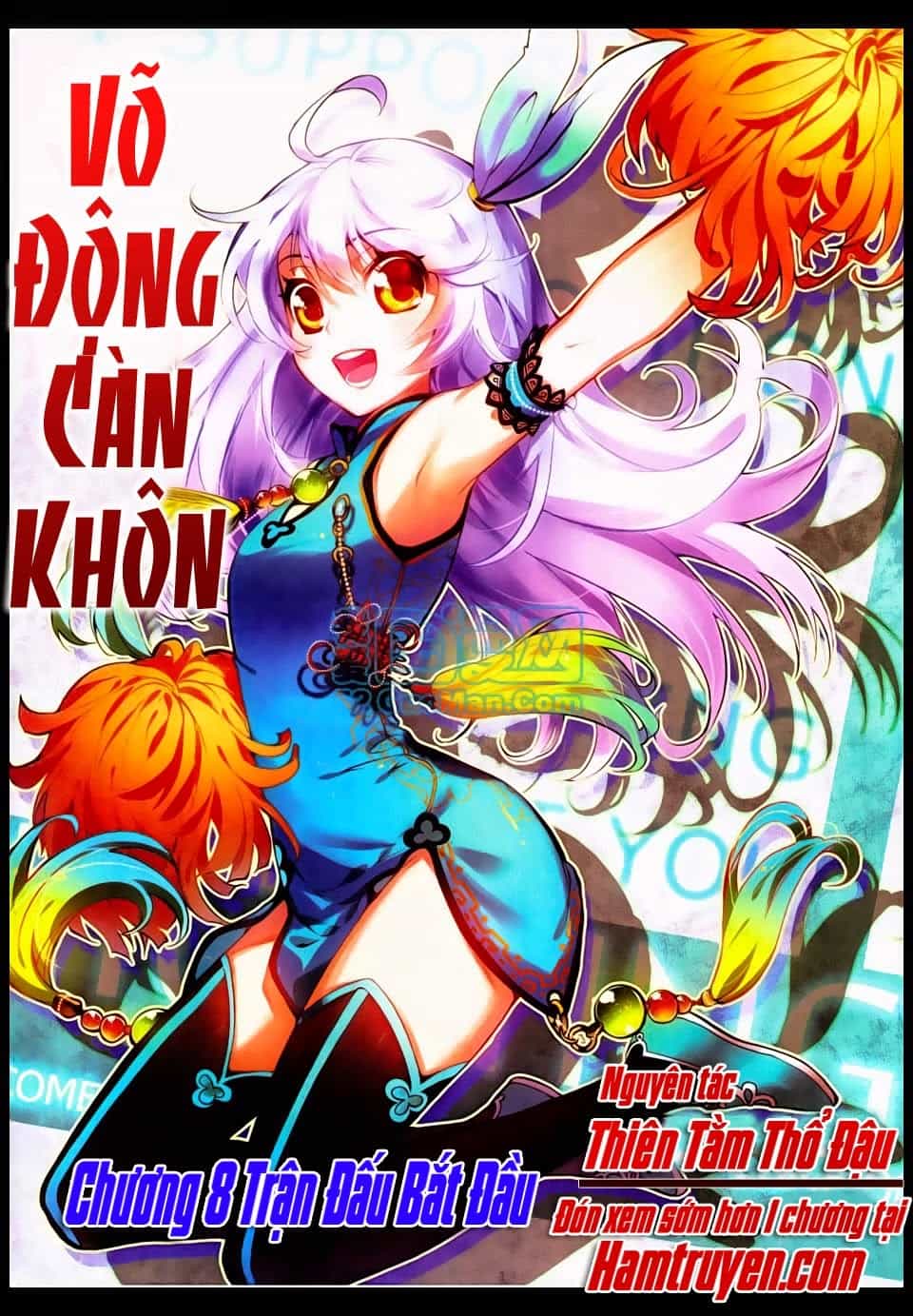 Võ Động Càn Khôn - Chương 8 - ảnh 1