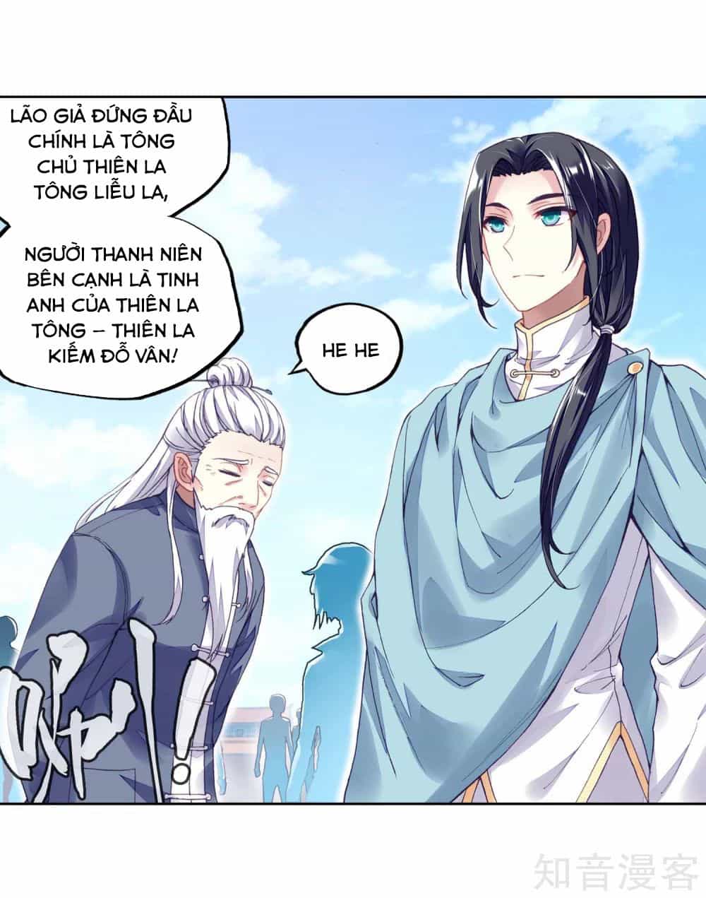 Võ Động Càn Khôn - Chương 96 - ảnh 14