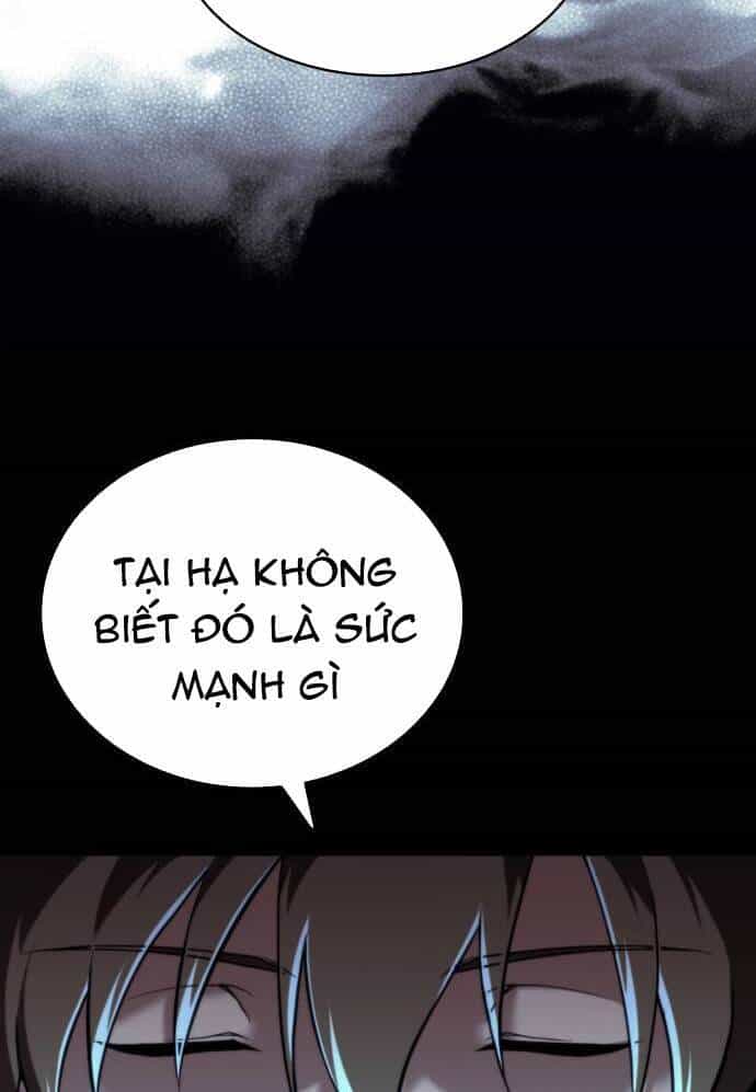 Võ Giả Bất Đắc Dĩ - Chương 105 - ảnh 11