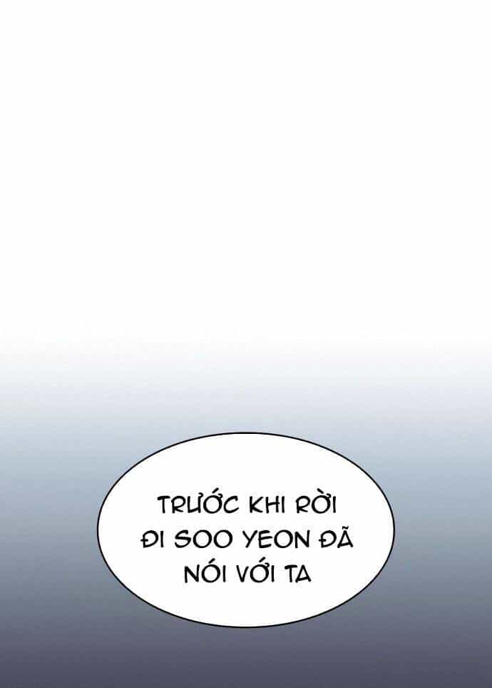 Võ Giả Bất Đắc Dĩ - Chương 106 - ảnh 2