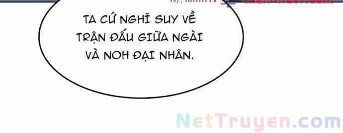 Võ Giả Bất Đắc Dĩ - Chương 12 - ảnh 19