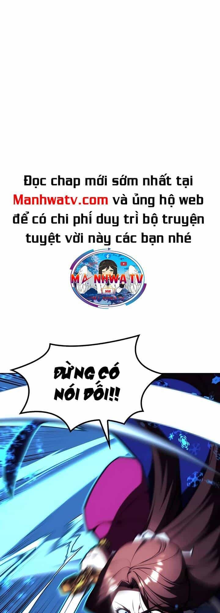 Võ Giả Bất Đắc Dĩ - Chương 121 - ảnh 7