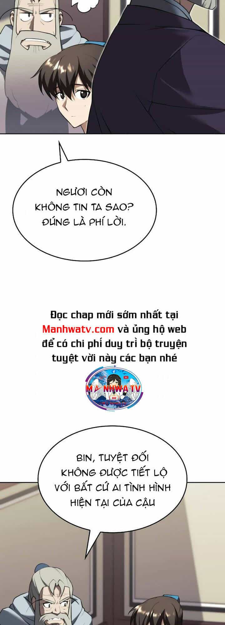 Võ Giả Bất Đắc Dĩ - Chương 130 - ảnh 11