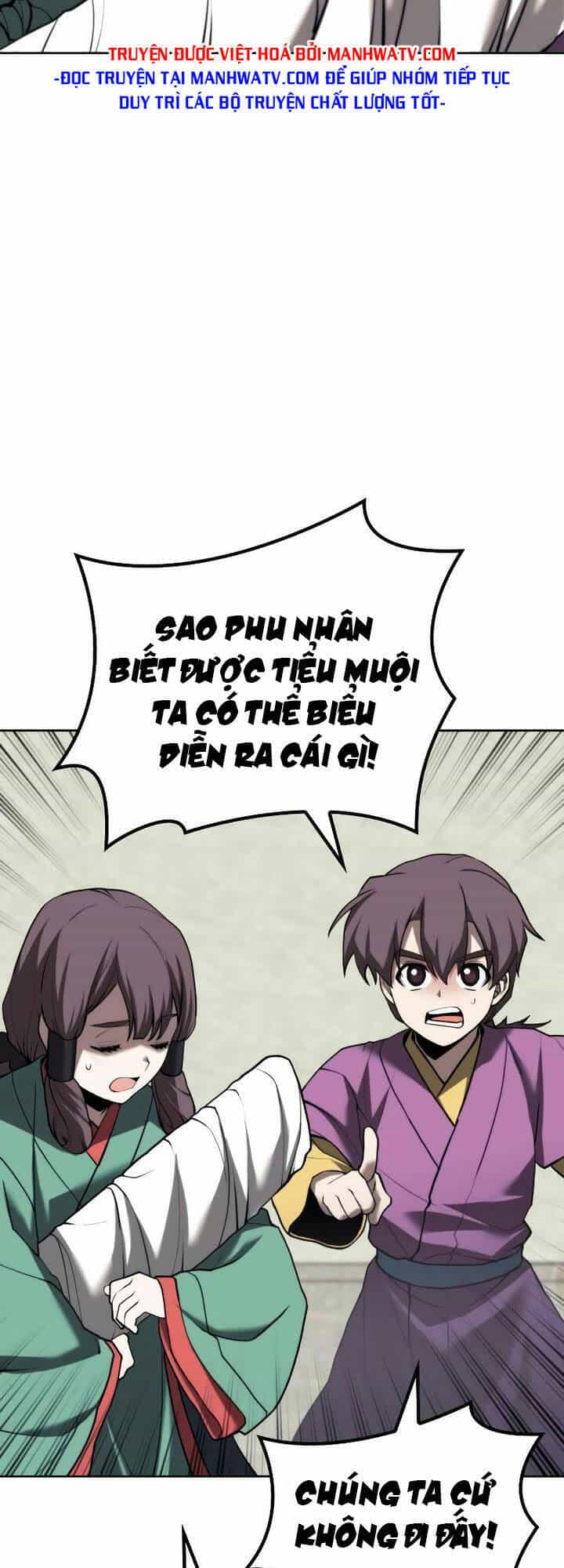 Võ Giả Bất Đắc Dĩ - Chương 130 - ảnh 73