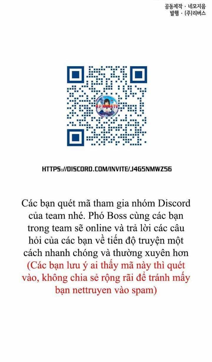 Võ Giả Bất Đắc Dĩ - Chương 140 - ảnh 84