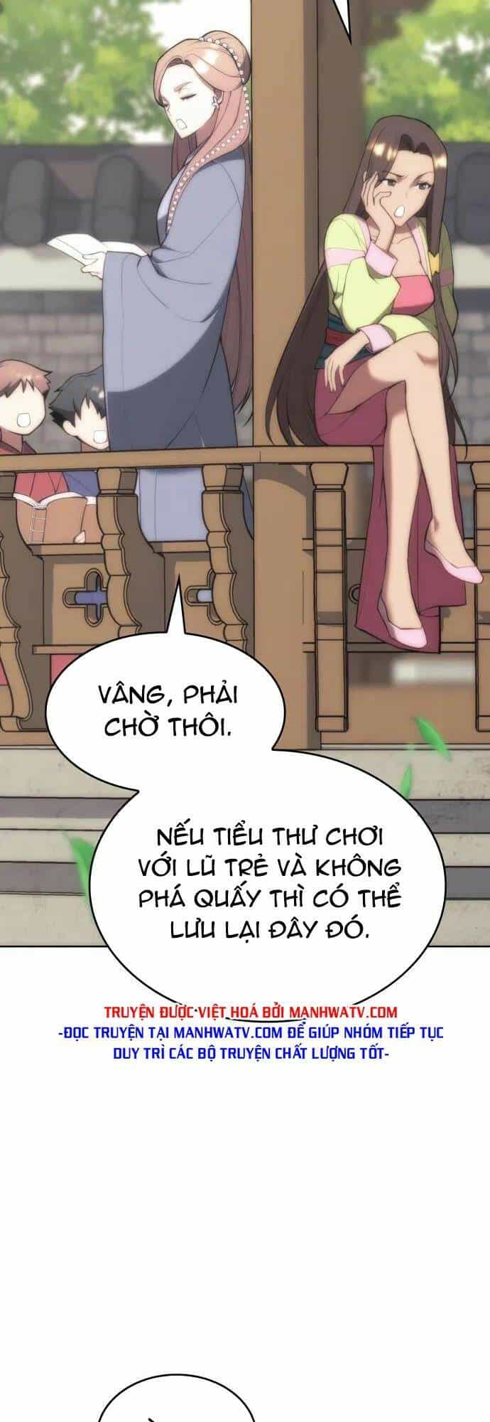 Võ Giả Bất Đắc Dĩ - Chương 155 - ảnh 27