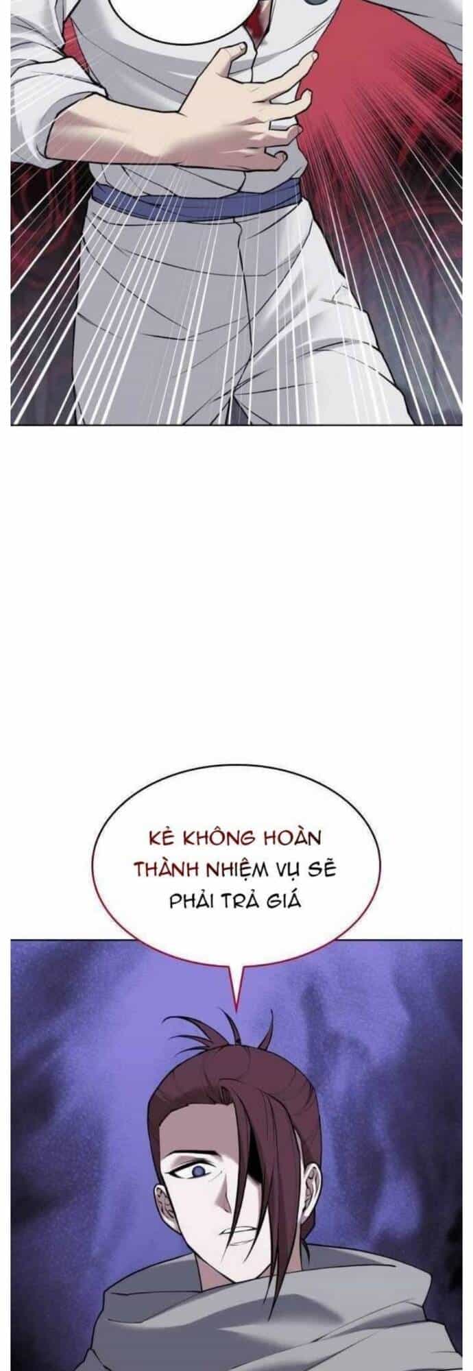 Võ Giả Bất Đắc Dĩ - Chương 196 - ảnh 11