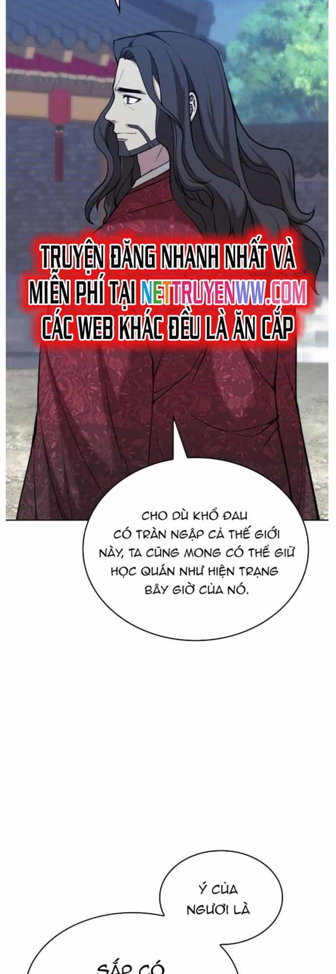 Võ Giả Bất Đắc Dĩ - Chương 199 - ảnh 17