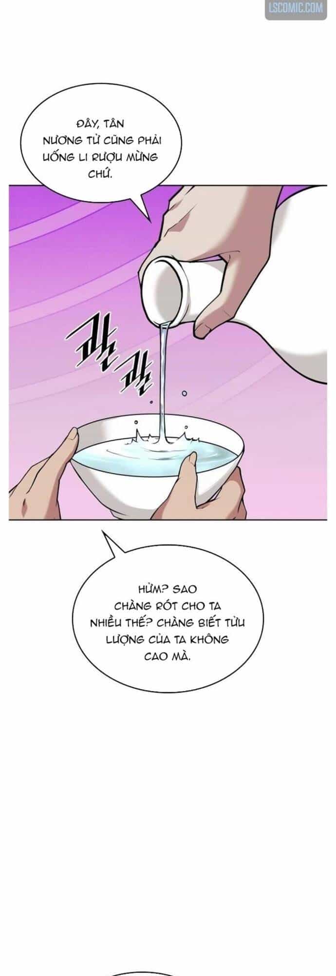 Võ Giả Bất Đắc Dĩ - Chương 199 - ảnh 7