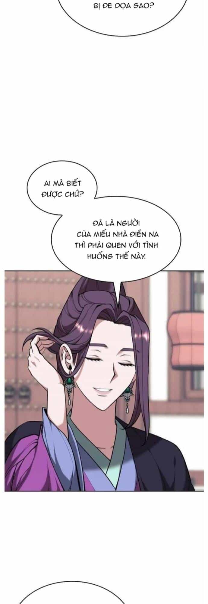 Võ Giả Bất Đắc Dĩ - Chương 203 - ảnh 24