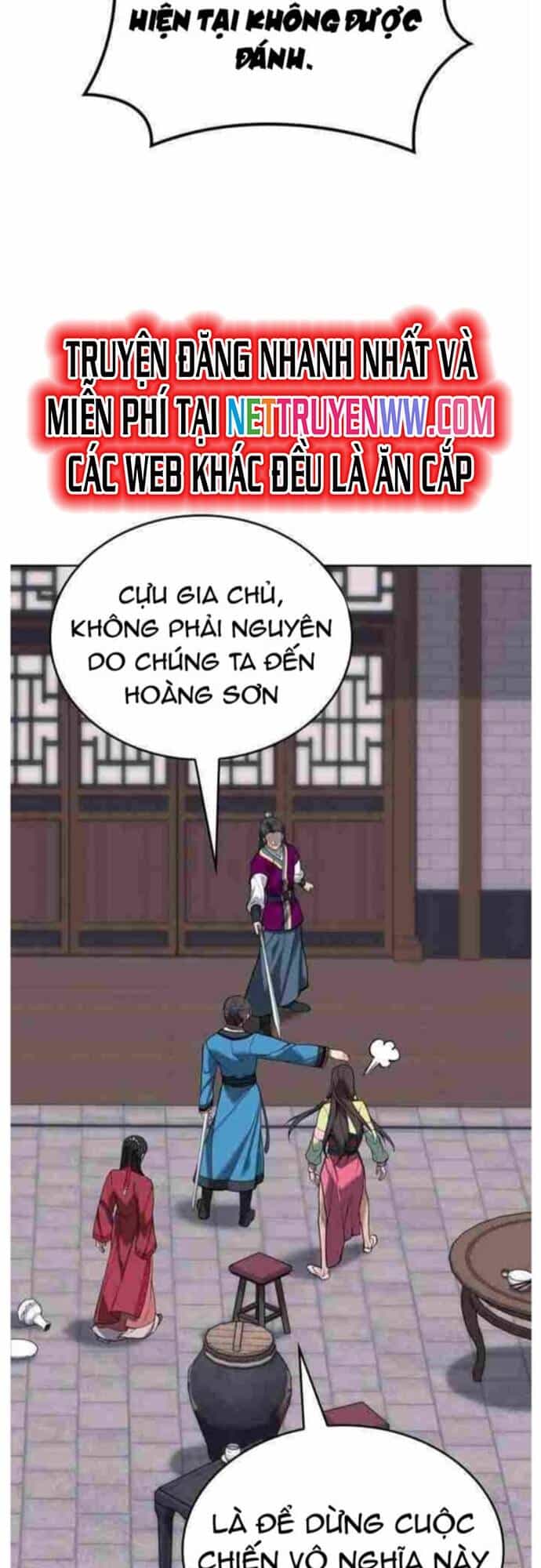 Võ Giả Bất Đắc Dĩ - Chương 209 - ảnh 53