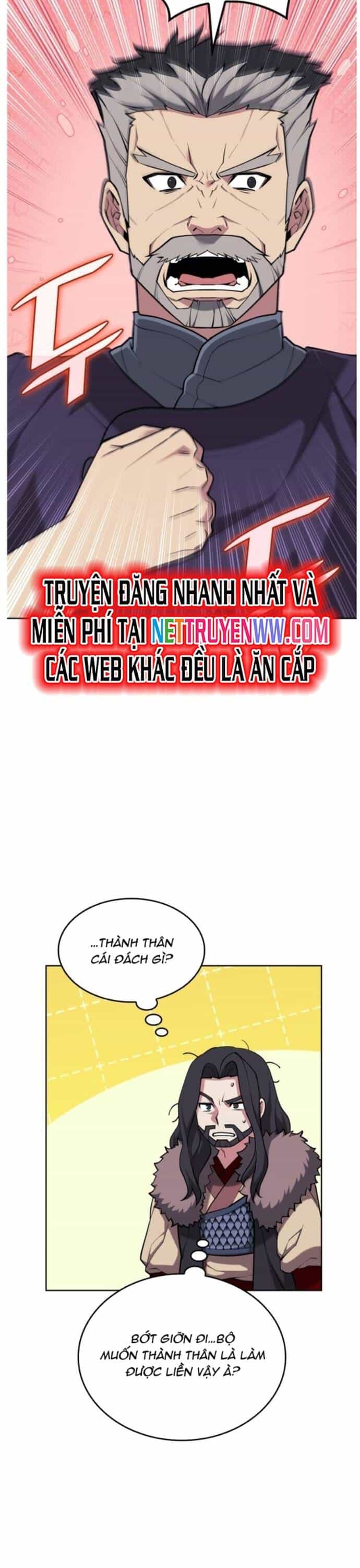 Võ Giả Bất Đắc Dĩ - Chương 211 - ảnh 13
