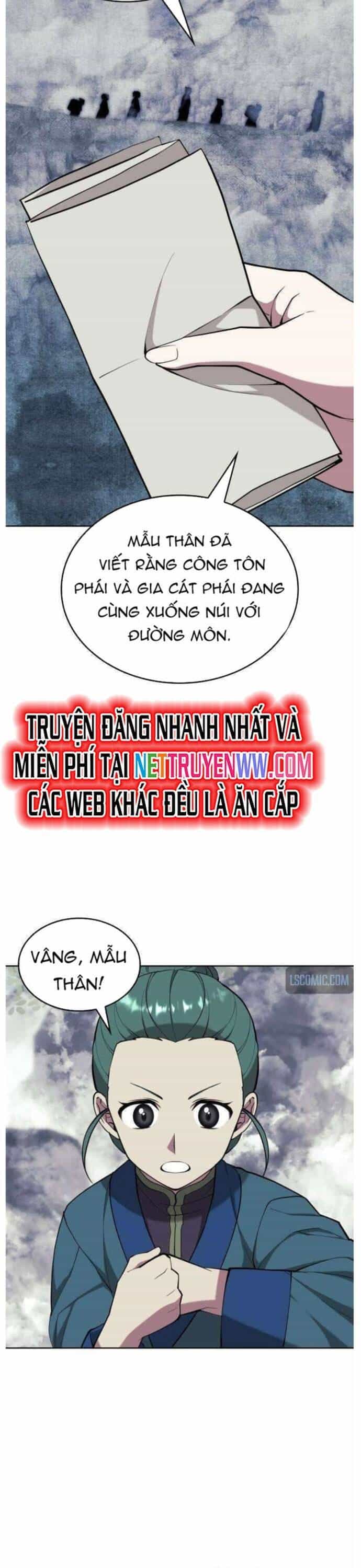 Võ Giả Bất Đắc Dĩ - Chương 216 - ảnh 23