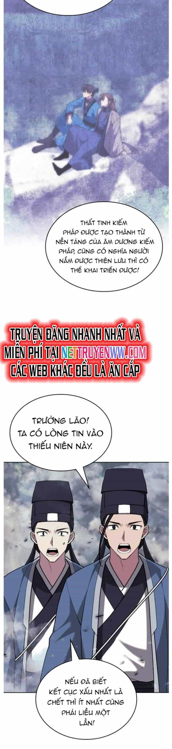 Võ Giả Bất Đắc Dĩ - Chương 218 - ảnh 23