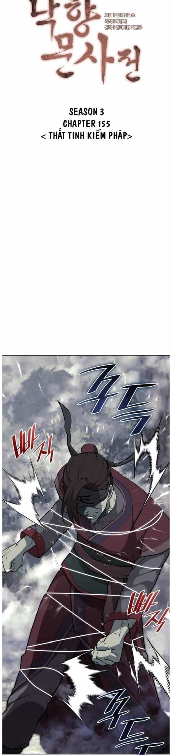 Võ Giả Bất Đắc Dĩ - Chương 218 - ảnh 7