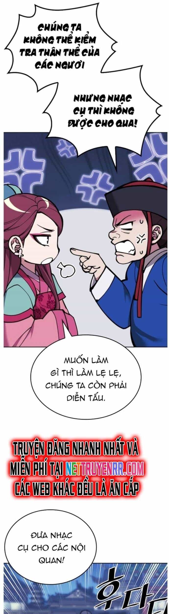 Võ Giả Bất Đắc Dĩ - Chương 227 - ảnh 19
