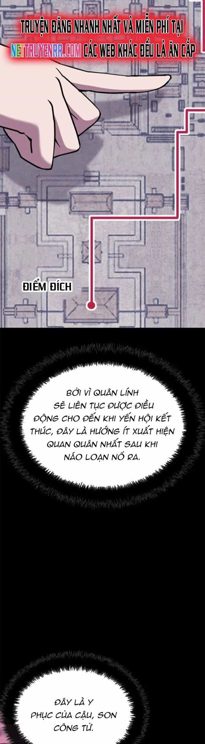 Võ Giả Bất Đắc Dĩ - Chương 228 - ảnh 17