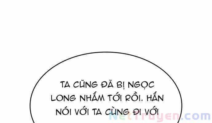 Võ Giả Bất Đắc Dĩ - Chương 26 - ảnh 23