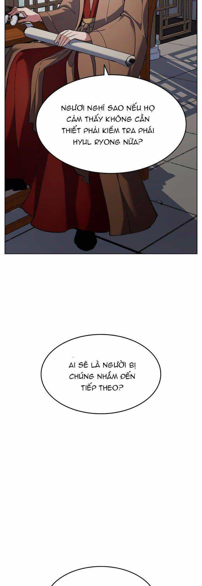 Võ Giả Bất Đắc Dĩ - Chương 35 - ảnh 27