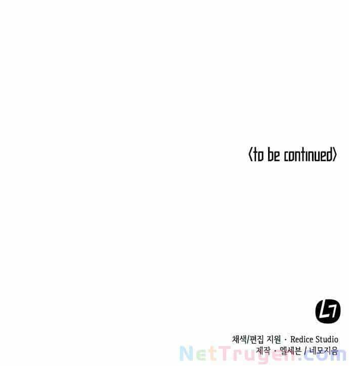 Võ Giả Bất Đắc Dĩ - Chương 46 - ảnh 85